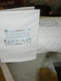 /album/jogos-de-cama/cimg2963-jpg/